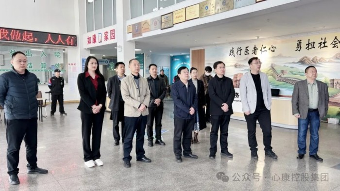 江苏省泰州市残联考察调研UG环球360控股集团